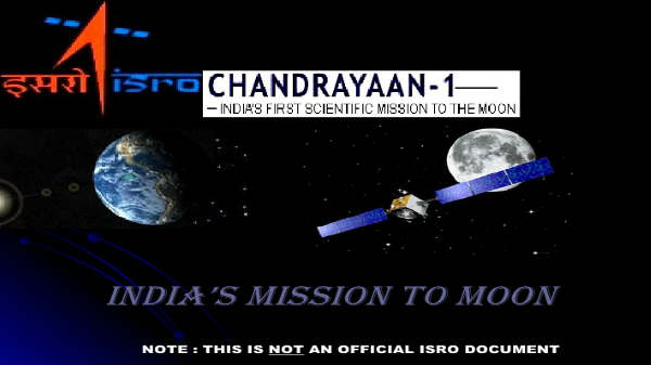 சந்திராயன் விண்கலம்: 