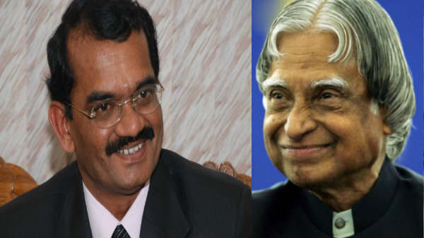 இளைய காலம்: 