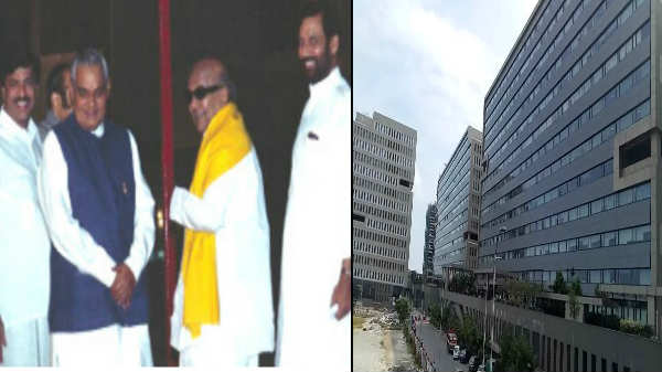 சென்னையில் ஐடி பூங்கா: 