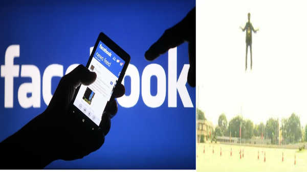 முகநூலில் பதிவு: 