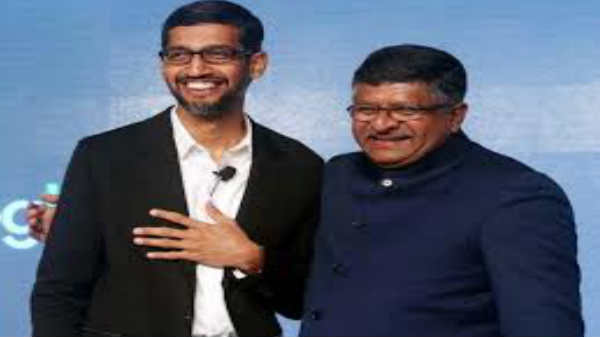 டிஜிட்டல் இந்தியாவுக்கு உதவு வேண்டுகோள்: 