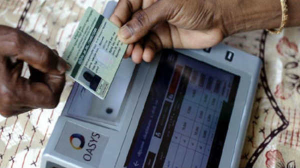 பயோமெட்ரிக் ரேஷன்