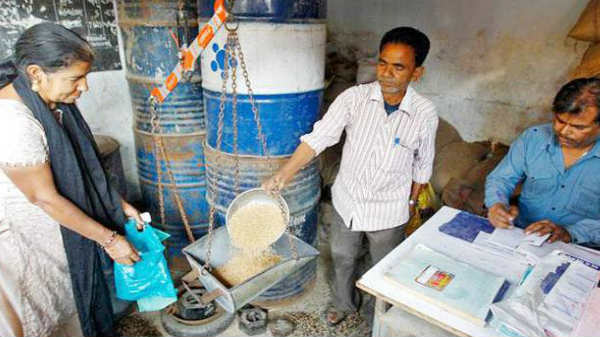  கைவிரல் ரேகை