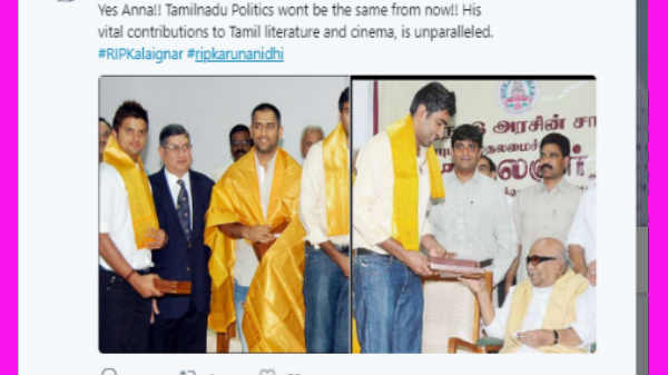 பேஸ்புக், டிவிட்டர் போன்ற வலைதளங்களில் கருணாநிதிக்கு இரங்கல்.! பேஸ்புக், டிவிட்டர் போன்ற வலைதளங்களில் கருணாநிதிக்கு இரங்கல்.!