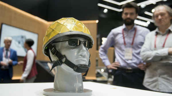 கெமோஃபிலெஜ் ஹெல்மெட்