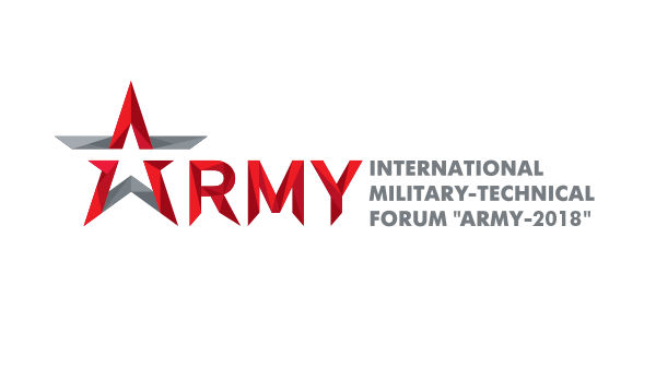  ஆர்மி 2018 ஃபோறம் விழா