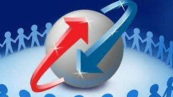 ரூ.399 திட்டம்