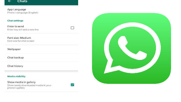 15ஜிபி அளவு