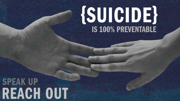 இளைஞர்களைக் காக்க 