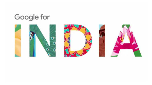 இனிமேல் இந்தியாவில் 