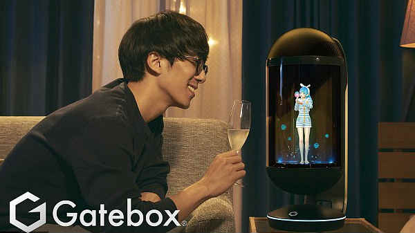 ஹாலோகிராப்க் ஏ.ஐ மனைவி