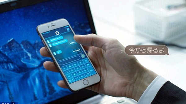 காதல் வெள்ளம் 