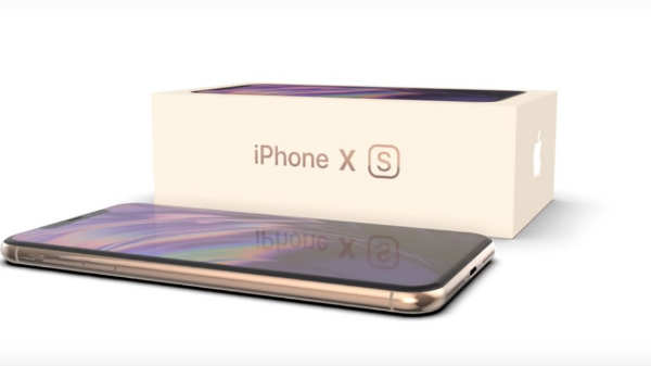 நாட்ச், பேஸ் ஐடி: