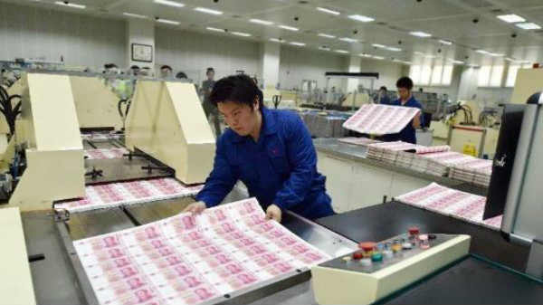 இந்திய ரூபாய் நோட்டுகளை தயாரிக்கும் சீனா: ''டிஜிட்டல் இந்தியா