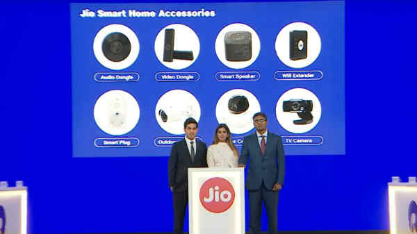 ஜிகா ஸ்மார்ட் ஹோம் 