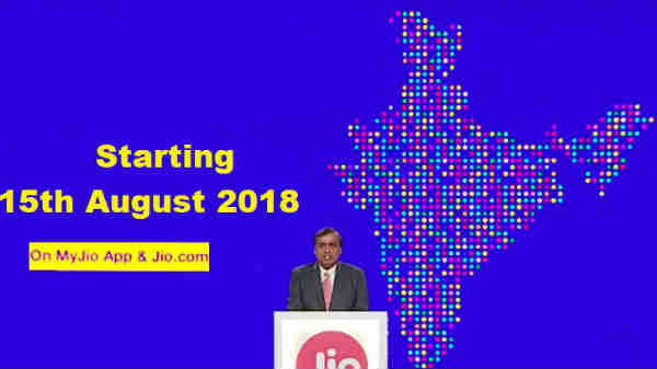 ஆகஸ்ட் 15 இல் முன்பதிவு 