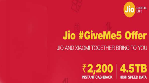  ரூ.2,000 சலுகை மற்றும் 4.5டிபி இலவச டேட்டா