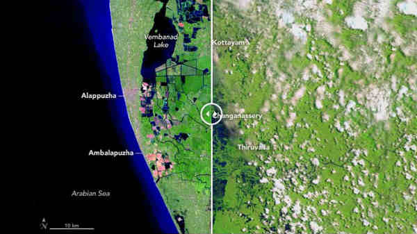 40 கிராமங்கள் வெள்ளத்தில் மூழ்கியது 