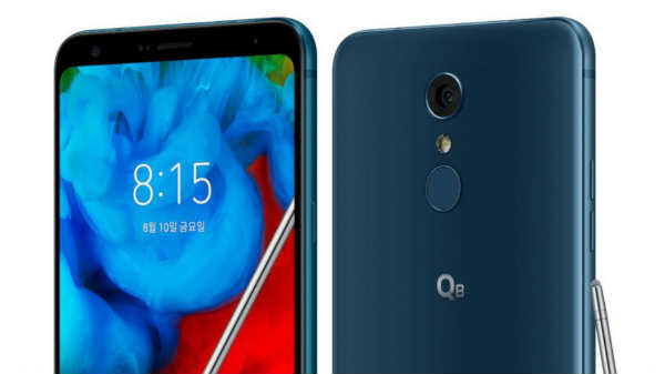 டிஸ்பிளே: 