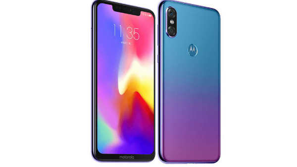 மோட்டோ பி30: