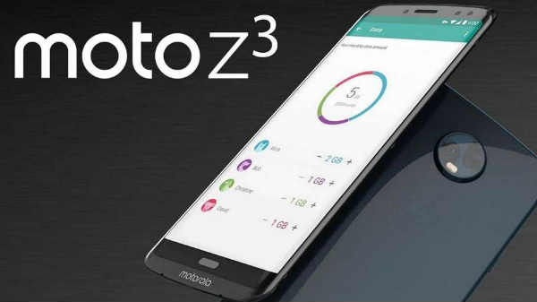 அமோலெட் 1080 x 2160 திரை