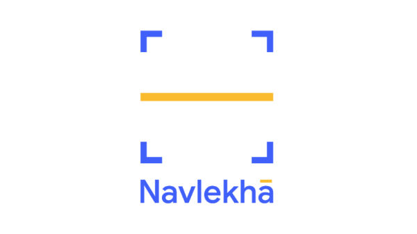 எழுதுவதற்கான புதிய முறை