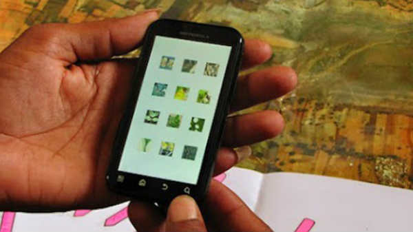 நெட்வொர்க் வசதி