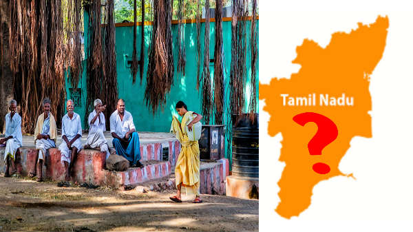 தமிழ்நாடு: