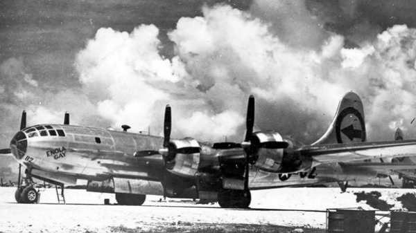 2 ஆயிரம் மடங்கு பெரியது குண்டு: