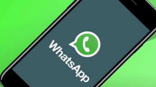 வாட்ஸ் ஆப் நிறுவனத்துக்கு தகவல்: 