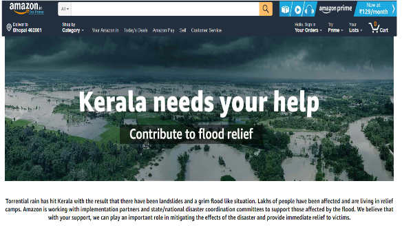 தொண்டு நிறுவனங்கள்: 