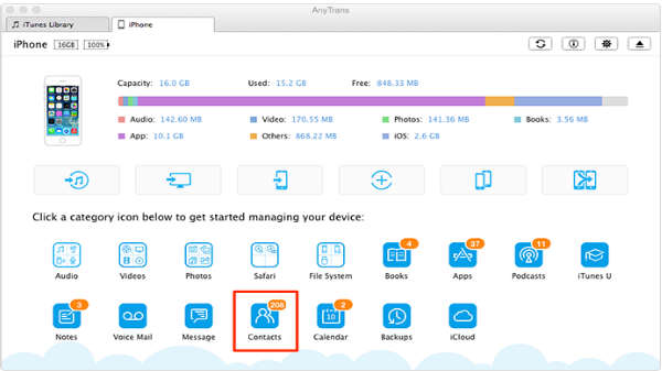  பல்வேறு கான்டாக்ட்களை ஐபோனில் அழிப்பது எப்படி ?