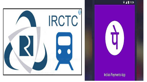 வேகமாக டிக்கெட் பதிவு: 