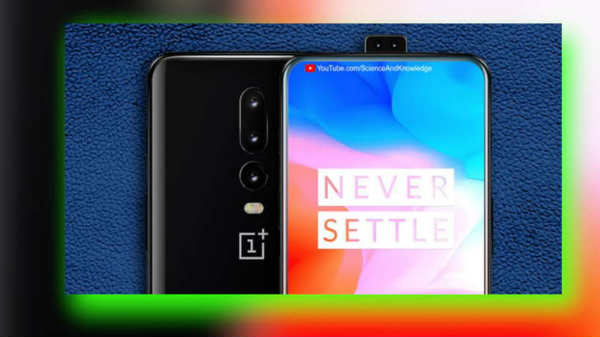 டிஸ்பிளே அம்சம்: