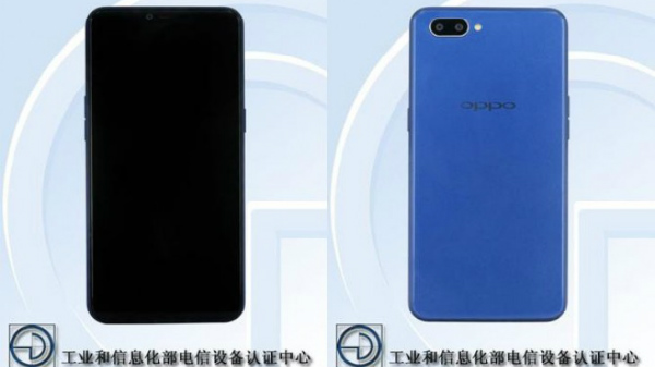 சேமிப்பு: 