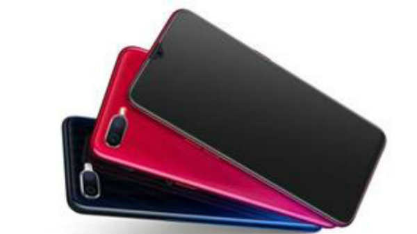 சேமிப்பு: