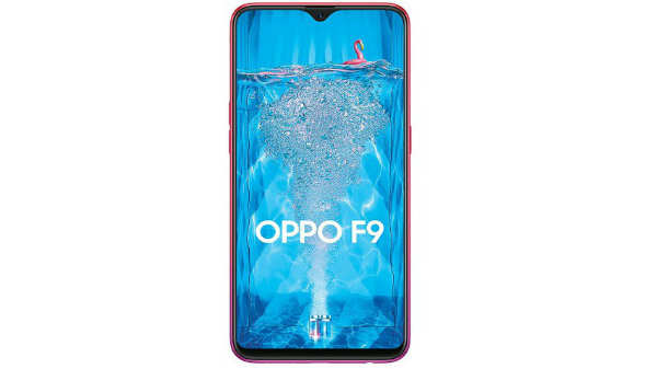 டிஸ்பிளே: