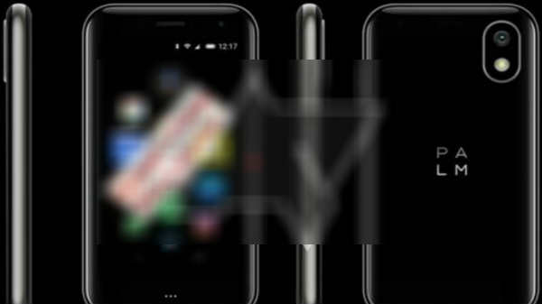 சேமிப்பு: