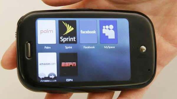 பேட்டரி: