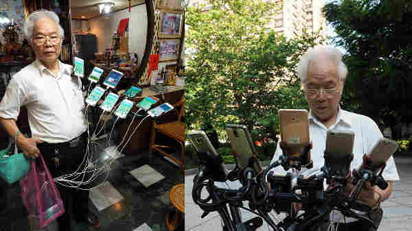 தொடர் 20 மணி நேரம் 