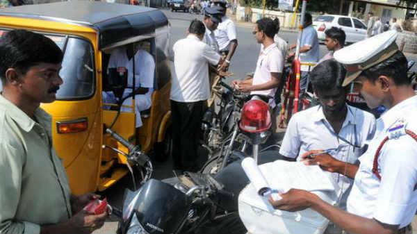 பூந்தமல்லி