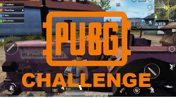 பப்ஜி டிராக்டர் சேலன்ஜ்