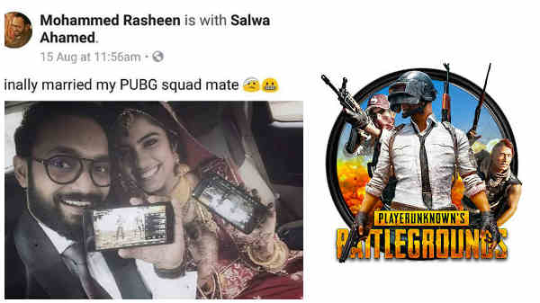 பப்ஜி காதல் திருமணம்