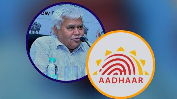  ஆர்.எஸ்.ஷர்மா வின் ஆதார்