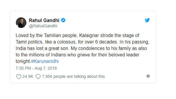 ராகுல் காந்தி :