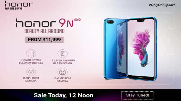 துவக்க விற்பனை சலுகை ரூ.2,000