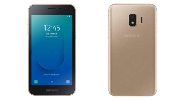 எக்ஸிநோஸ் 7570: