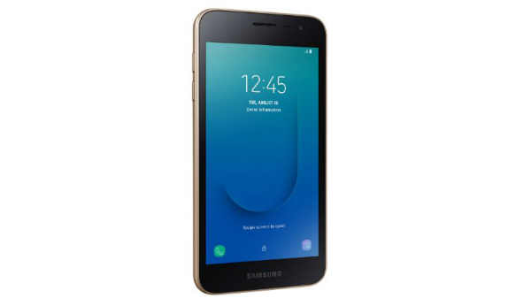 பேட்டரி: