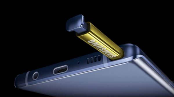 பேட்டரி: