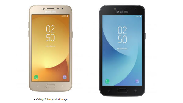 விலை ரூ.6190: 